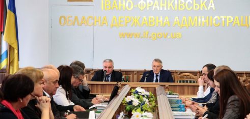 В Івано-Франківській ОДА відбулася семінар-нарада