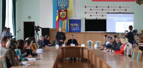 У м.Ніжин вивчали досвід роботи сімейної медицини