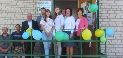 Нові можливості дотримання конституційних прав людини