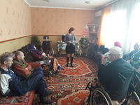 Захист прав осіб з обмеженими можливостями