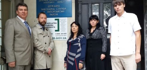 Безкоштовна правова допомога стає ближчою для мешканців Хортицького району м. Запоріжжя