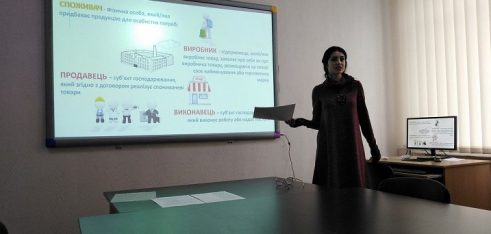 В Ізмаїлі провели тренінг з захисту прав споживачів