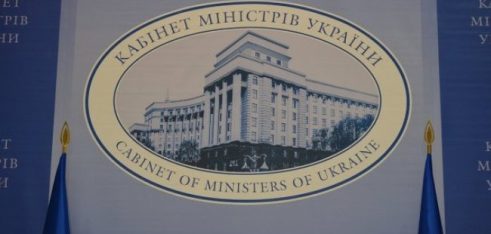 Розвиток системи БПД – у середньостроковому плані пріоритетних дій Уряду до 2020 року та плані пріоритетних дій Уряду на 2017 рік
