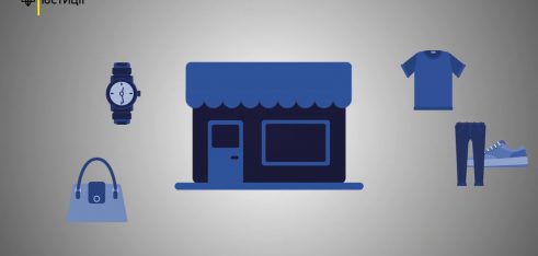 Проект Мін’юсту «Я МАЮ ПРАВО!». Інформер 15 програми. Тема: Захист прав споживачів