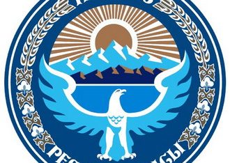 На круглому столі презентовано український досвід впровадження та адміністрування системи безоплатної правової допомоги