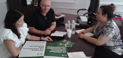 Зустріч Регіонального центру з надання безоплатної вторинної правової допомоги в Одеській області із представниками Консультативної місії Європейського союзу з реформування сектору цивільної безпеки в Україні