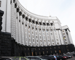 Розвиток системи безоплатної правової допомоги як пріоритет урядової політики