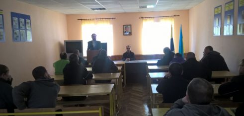 В Одеській виправній колонії № 14 провели інформаційний захід щодо захисту виборчих прав