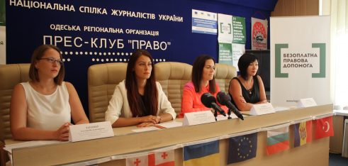 З 1 вересня почнуть роботу 25 бюро правової допомоги: жителі громад отримають  правові консультації безкоштовно