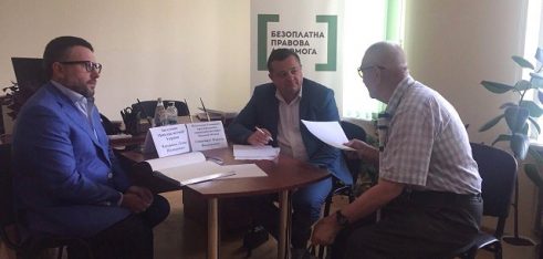 Заступник Міністра юстиції України проконсультував громадян у Третьому місцевому центрі з надання БВПД