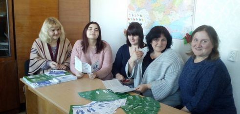 Проведення заходу у Корсунь-Шевченківському