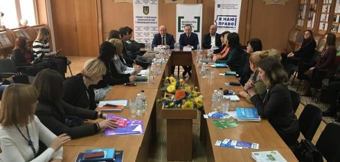 Права людини в Україні: як захищають найвищу цінність