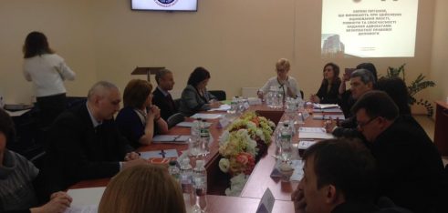 Проблеми, що виникають при оцінюванні якості надання адвокатами безоплатної правової допомоги, потребують вирішення на законодавчому рівні