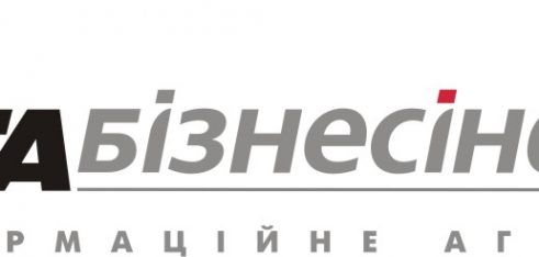 ПРЕС-АНОНС. Експертний круглий стіл «Нові вимоги суспільства до професійної етики адвоката та якості його послуг»