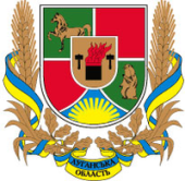 Відбулися круглі столи у Луганській області (оновлено)