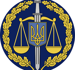 Проведено семінарське зайняття з працівниками органів прокуратури Рівненської області