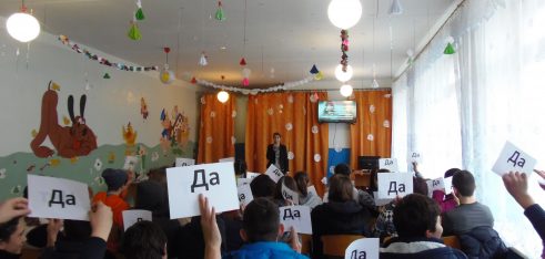 Маленькі знавці права