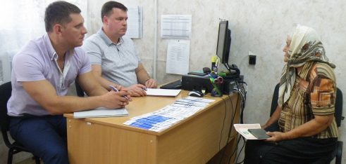 Я маю право