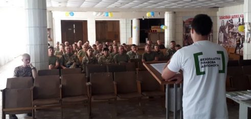 У Чорноморську військовослужбовці дізналися про можливість отримати безоплатну правову допомогу