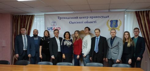 Одеські місцеві центри з надання безоплатної правової допомоги розпочали співпрацю з Громадським центром правосуддя