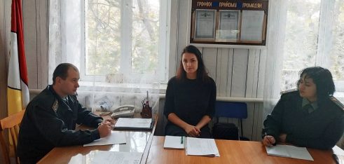 В Одесі відбулась робоча зустріч щодо розширення доступу до безоплатної правової допомоги засуджених