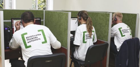 За перший місяць роботи до контактного центру системи БПД звернулося понад 10 з половиною тис. громадян