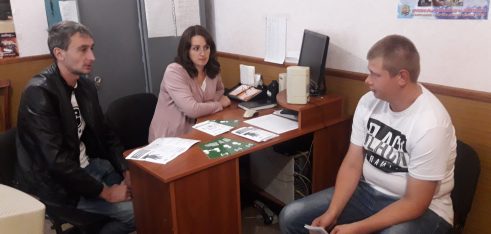 Бесіда щодо запобігання торгівлею людьми