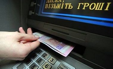 Фінансові зобов’язання перед адвокатами системи безоплатної правової допомоги погашено на 94%