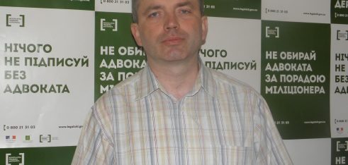 Адвокат з Сарн допоміг внутрішньо переміщеній особі отримати щомісячну адресну допомогу