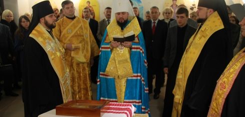 Освячення студентської каплиці у приміщенні Рівненського інституту КУП НАН України