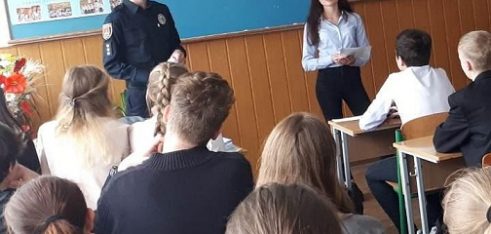 Насильство в сім’ї – це злочин! Як розпізнати та захистити себе?