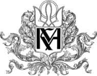 Представник Координаційного центру взяв участь у З’їзді юридичних клінік вищих навчальних закладів України