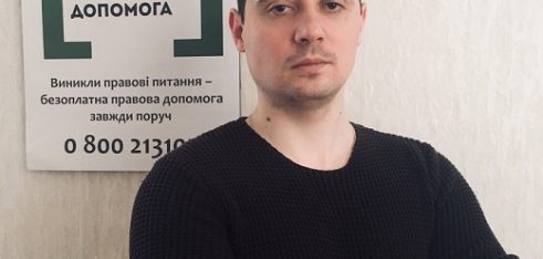 В Роздільнянському місцевому центру учаснику АТО допомогли захистити свої права