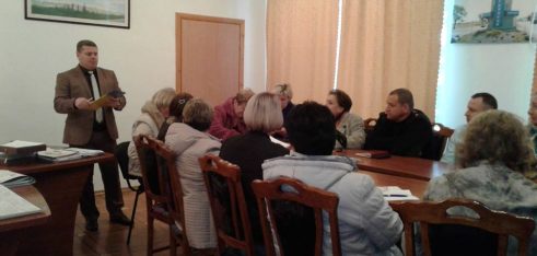 Нові виклики