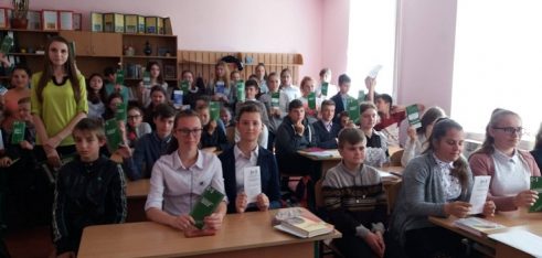 З учнями Новодофінівської загальноосвітньої школи І-ІІ ступенів говорили про особливості праці неповнолітніх в Україні