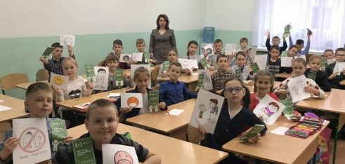 Правові уроки для третьокласників НВО №1: про права дітей і булінг