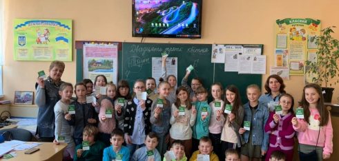 Четвертокласники НВО №5 працювали над створенням у класі зони комфорту та радості, де немає місця для булінгу