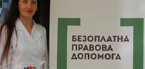 Що змінить Кодекс України з процедур банкрутства в житті українців?