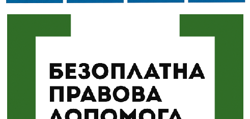 СММ ОБСЄ в Україні моніторить стан надання БПД внутрішньо переміщеним особам та учасникам АТО