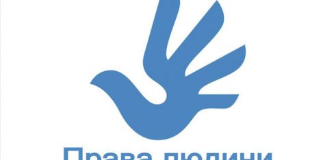 Обговорено можливі напрями співпраці між Координаційним центром та Офісом Омбудсмана щодо захисту прав осіб