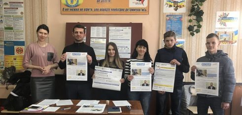 В Одеському центрі професійно-технічної освіти відбувся захід щодо відповідальності за торгівлю людьми