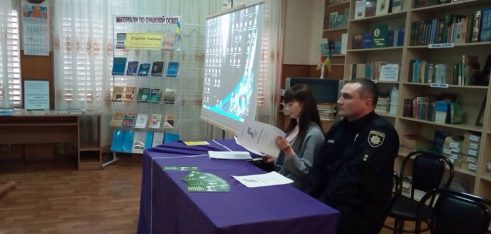 Всеукраїнський тиждень права в стінах Одеського вищого  професійного училища торгівлі та технологій харчування