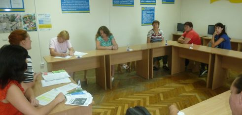 Про права жінок у сфері трудового законодавства розповіли у центрі зайнятості