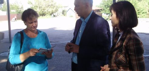 Робочий виїзд Чернігівського місцевого центру до    смт Козелець