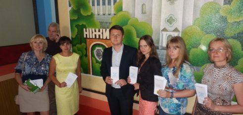 Про новації у сфері реєстрації громадських формувань говорили за «круглим столом» у Ніжинському місцевому центрі