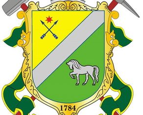 Продовжуються засідання круглих столів у Дніпропетровській області