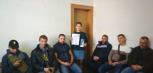 Під гаслом «Ветеране, знай свої права!»