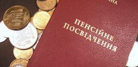 Адвокат системи БПД допомогла клієнту зарахувати період служби в ЗСУ до страхового стажу