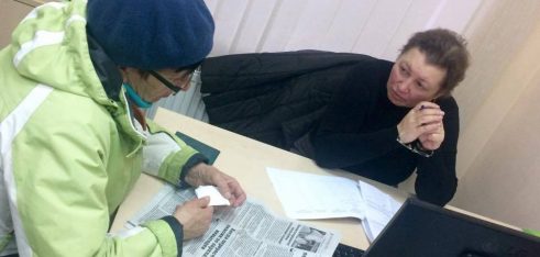 Обчислити пенсію з урахуванням максимальної заробітної плати особи можливо