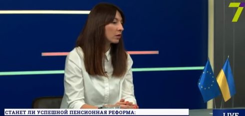 Пенсійна реформа: зміни, які торкнуться українців